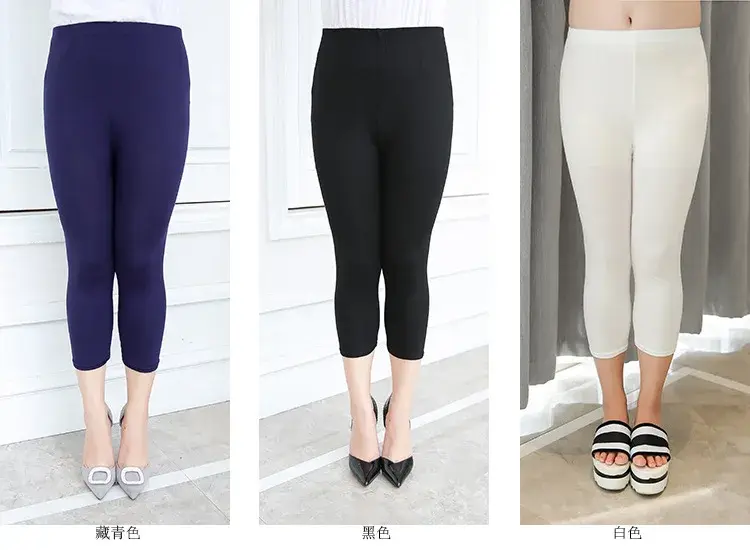 Women's Plus Size Modal Capri Leggings,Soft and Stretchy Cropped Legging 3/4 Length Pants Women High Waist Leggings Fitness