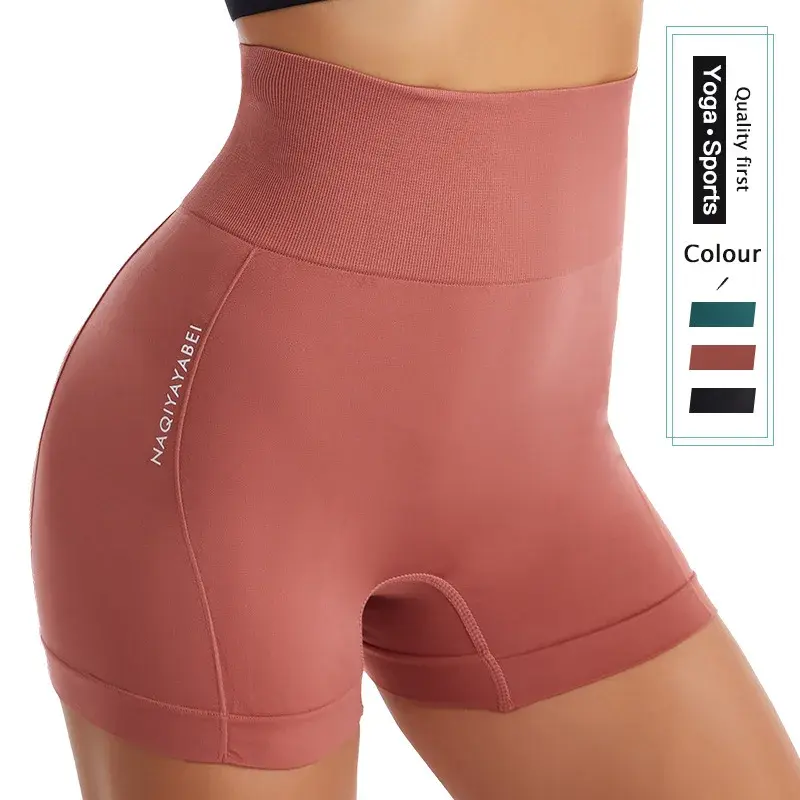 Women Athletic Workout Shorts Low Waist Seamless Yoga Scrunch Bum Gym Shorts Workout Biker Short Stretch Fitness Clothing