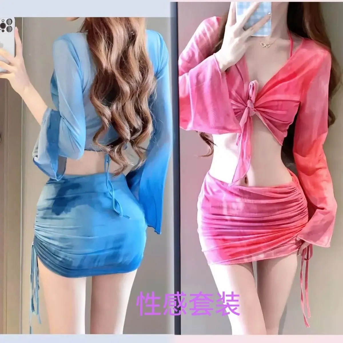 Women's Rose Pink Four-Piece Bikini Set Sexy Triangle Luxury Swimwear for Beach & Hot Spring Flattering Vacation Swimsuits