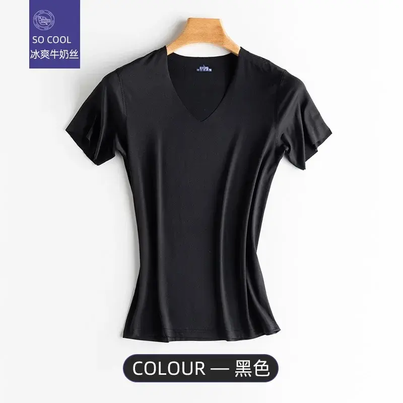 Summer Men's Thin Short Sleeve Ice Silk Solid Color T Shirt Trace Slim V-neck Bottoming Seamless Short Sleeve,gym clothing,tops