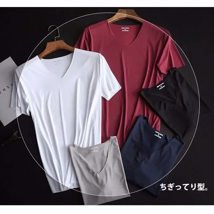 Men's Sheer Undershirts Man Ice Silk Mesh See Through Basics Shirts Sexy Fitness Bodybuilding Underwear,My Body My Choice