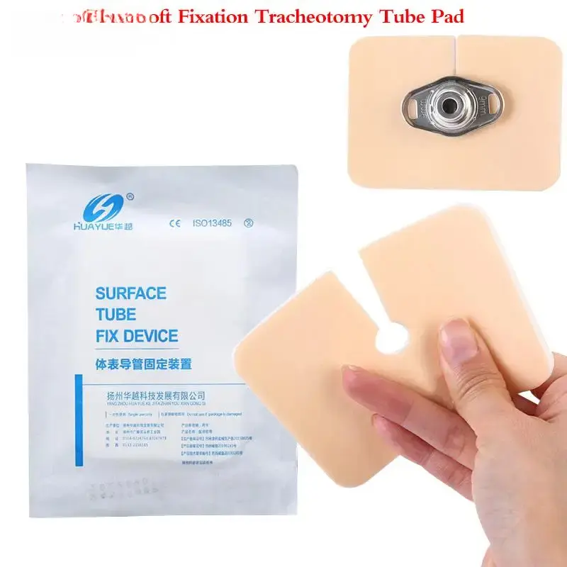 3 Pcs Ultra-soft Fixation Tracheotomy Tube Medical Comfortable Tracheal  Ultra-soft Pad Gauze Fixation Strap