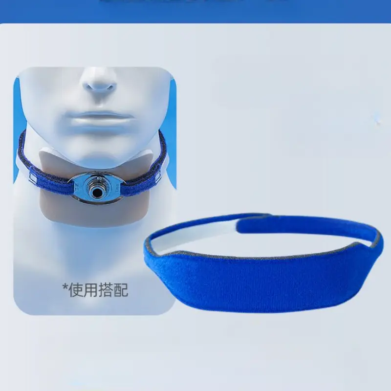 3 Pcs Ultra-soft Fixation Tracheotomy Tube Medical Comfortable Tracheal  Ultra-soft Pad Gauze Fixation Strap