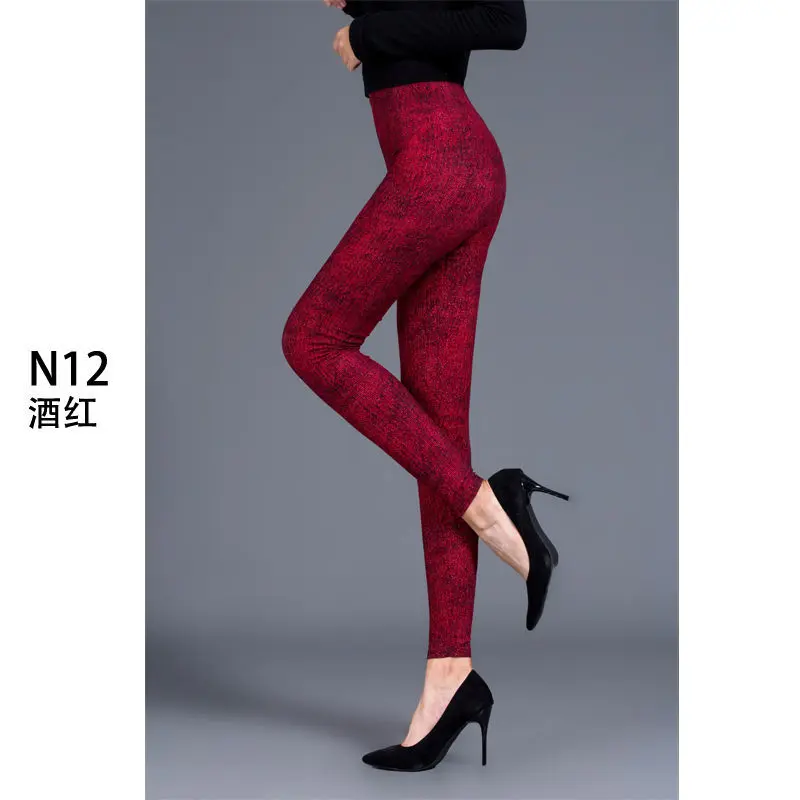 Women Grey Fake Jeans Workout Yoga Leggings Seamless Soft Jeggings Women's Imitation High Elastic Denim Pencil Pants