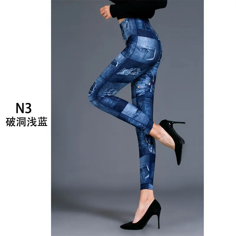 Women Grey Fake Jeans Workout Yoga Leggings Seamless Soft Jeggings Women's Imitation High Elastic Denim Pencil Pants
