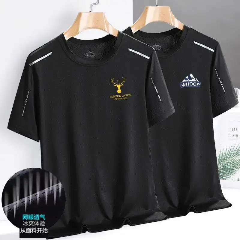 Men's Dry Fit T Shirts, Athletic Running Gym Workout Short Sleeve Tee Shirts for Men, Men Clothing  Oversized Graphic T Shirt