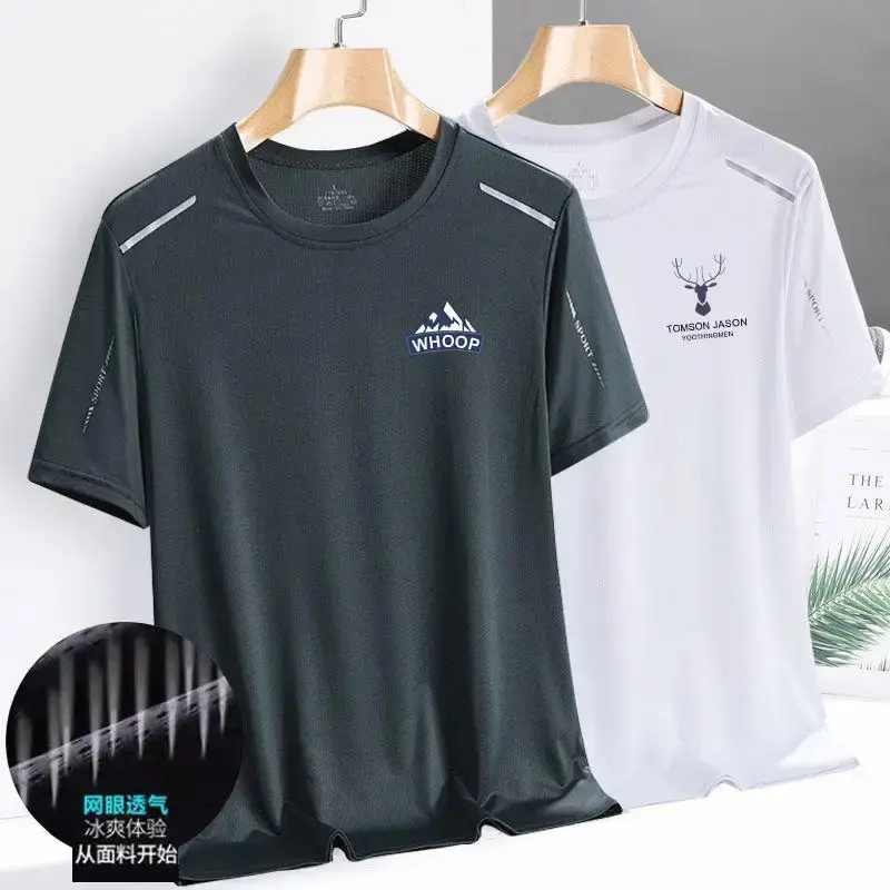 Men's Dry Fit T Shirts, Athletic Running Gym Workout Short Sleeve Tee Shirts for Men, Men Clothing  Oversized Graphic T Shirt