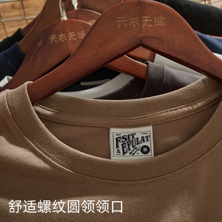 Autumn New American Retro Long-sleeved O-neck Letter Printed T-shirt Men's Fashion Simple 100% Cotton Washed Casual Sport Tops