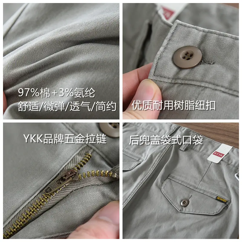 2024 Spring and Autumn New American Retro Woven Twill Cargo Pants Men's Simple 97% Cotton Washed Slim Straight Casual Trousers