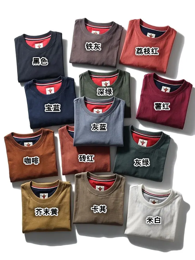 2025 Summer New American Retro Short Sleeve O-neck Solid Color T-shirt Men's Fashion 100% Cotton Washed Casual Terry Cloth Tops