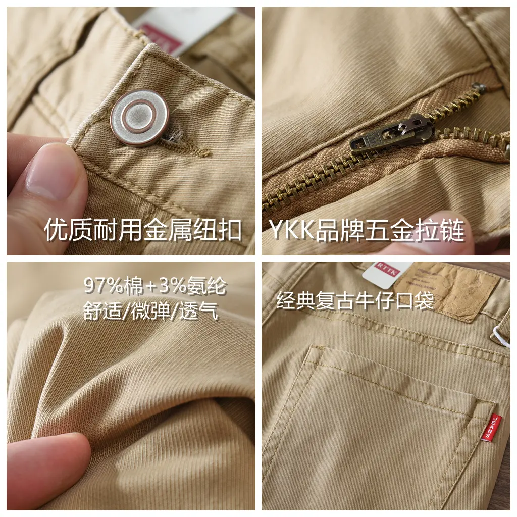 2024 Spring and Autumn New American Retro Denim Cargo Pants Men's Simple 97% Cotton Washed Elastic Straight Casual Trousers