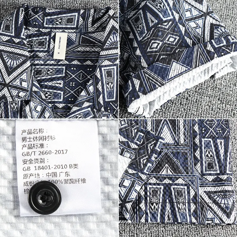 Summer New American Retro Short Sleeve Cuban Collar Hawaiian Printed Shirt Men's Ethnic Style Seaside Beach Loose Casual Blouses