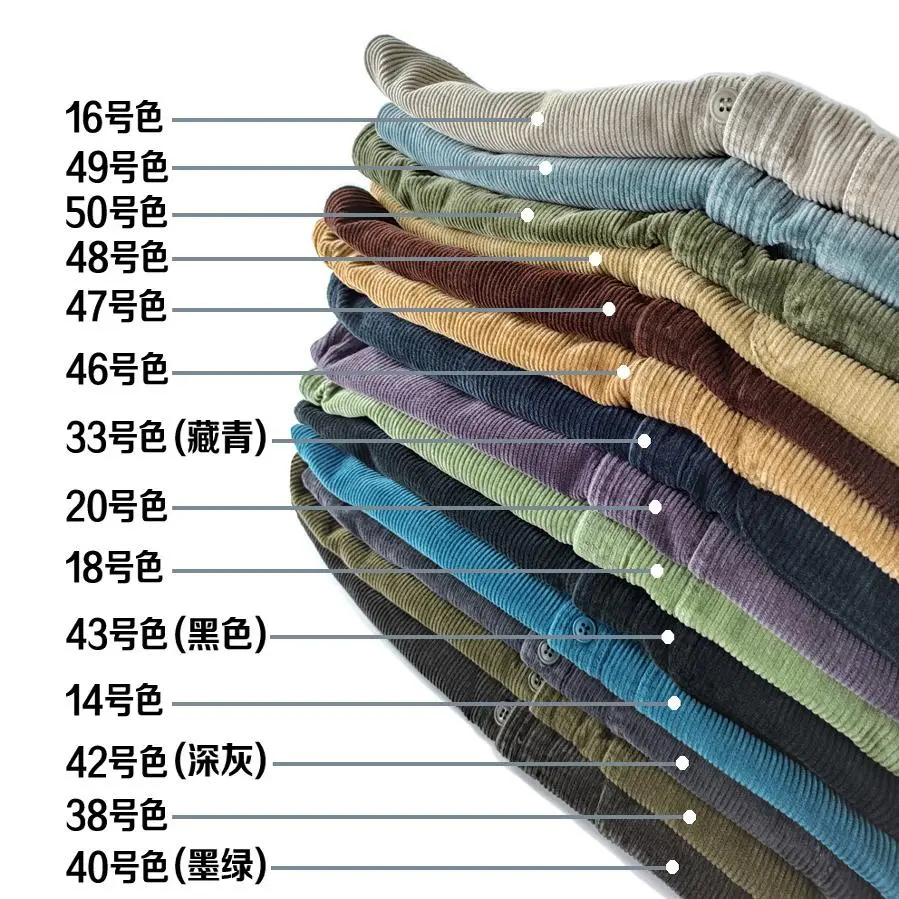 Autumn Winter New American Retro Long-Sleeve Lapel Corduroy Shirt Men's Fashion 100% Cotton Washed Single Pocket Casual Blouses