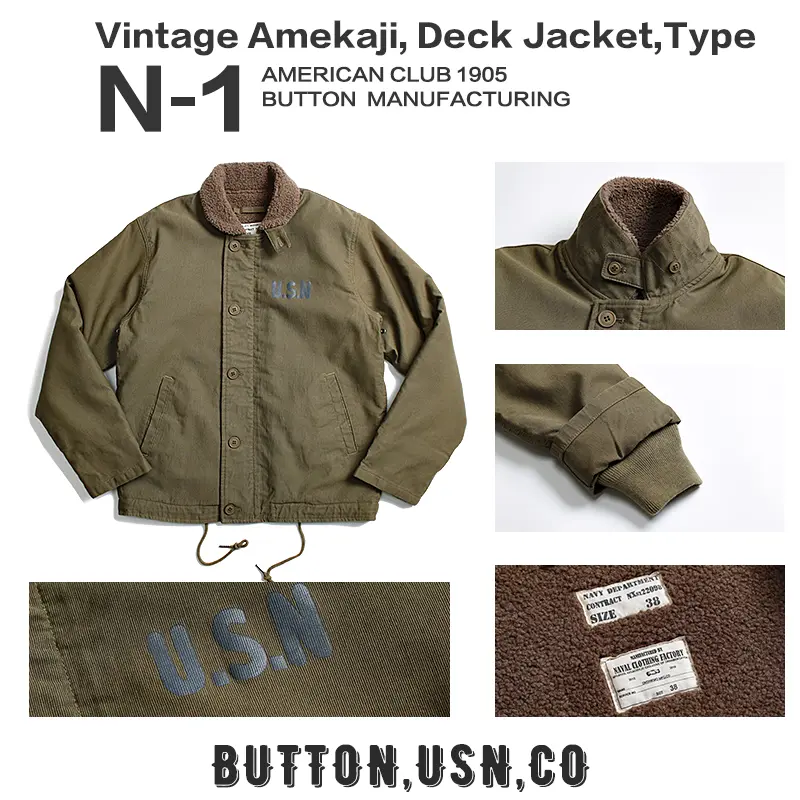 2021 Autumn and Winter New American Retro Style Casual Replica Navy N-1 Deck Jacket Thickened Cotton-padded Jacket with Velvet