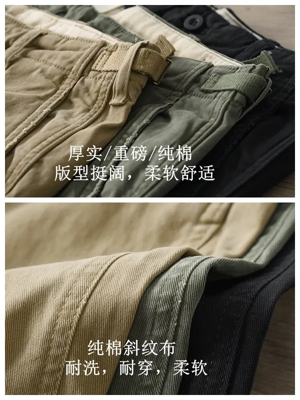 Autumn and Winter New American Retro Woven Twill Heavyweight Cargo Pants Men's Simple 97% Cotton Washed Casual Straight Trousers