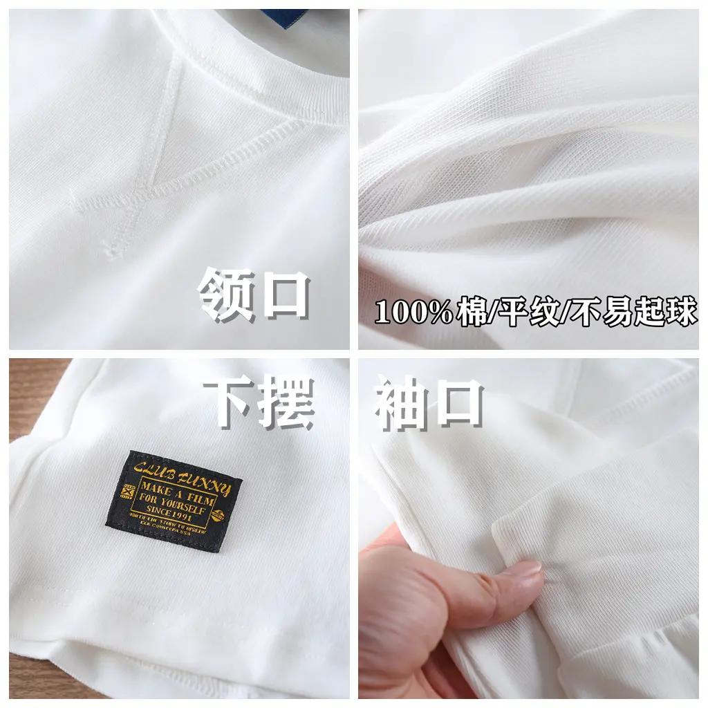 2024 Spring and Autumn American Retro 280g Long Sleeve O-neck Solid Color T-shirt Men's Simple 100% Cotton Washed Casual Tops