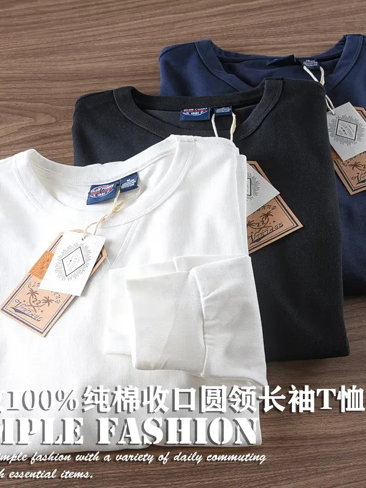 2024 Spring and Autumn American Retro 280g Long Sleeve O-neck Solid Color T-shirt Men's Simple 100% Cotton Washed Casual Tops
