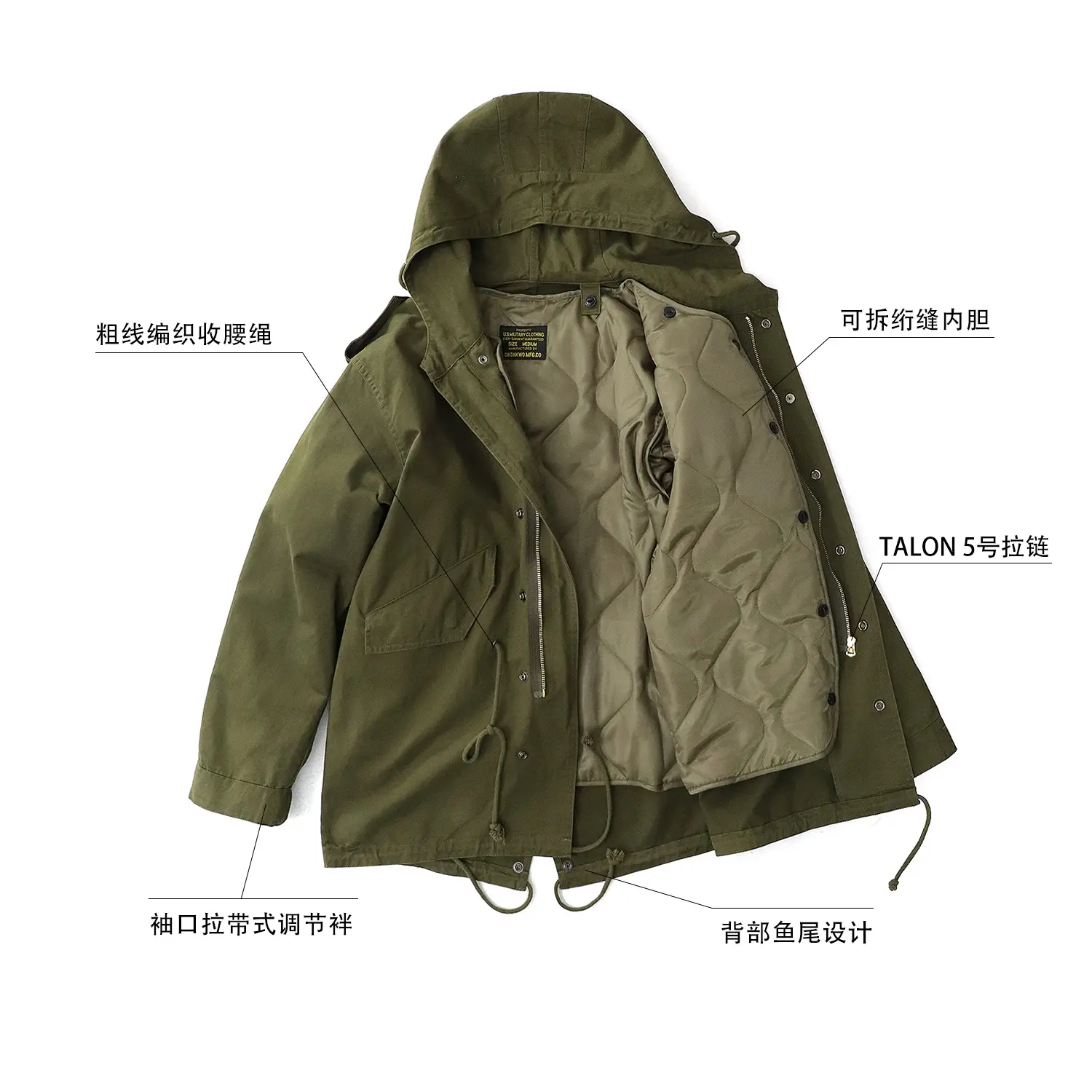 Winter American Military Style Retro M51 Liner Detachable Parka Jacket Men's Fashion Heavyweight Loose Cotton-padded Hooded Coat