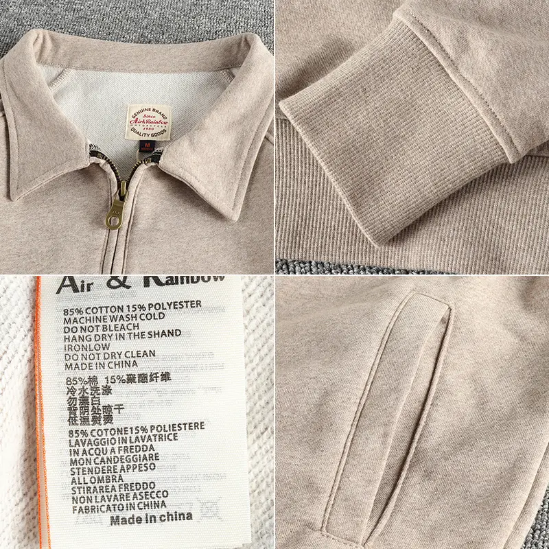 2024 Autumn New American Retro Long Sleeve Lapel Solid Color Sweatshirt Men's Simple Washed Pullover Casual Terry Cloth Coat