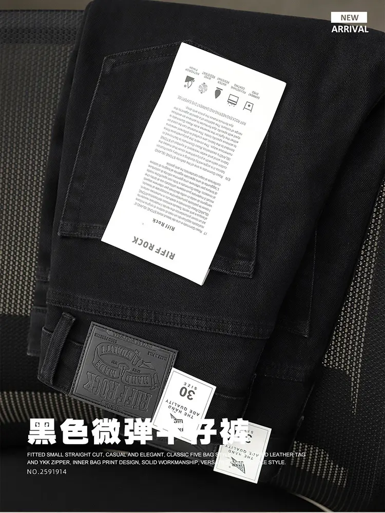 2024 Spring Autumn New American Retro Black Denim Jeans Men's 75% Cotton Washed Heavyweight Micro Elastic Casual Straight Pants