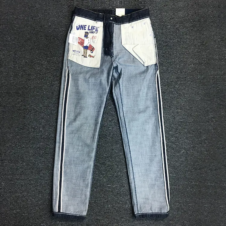 Autumn New American Retro 12.9OZ Primary Color Denim Jeans Men's Fashion 100% Cotton Washed Heavyweight Casual Tapered Pants