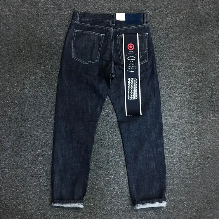 Autumn New American Retro 12.9OZ Primary Color Denim Jeans Men's Fashion 100% Cotton Washed Heavyweight Casual Tapered Pants