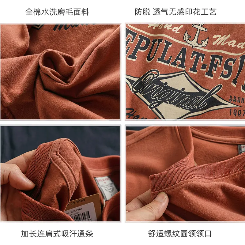 2024 Summer New American Retro Short Sleeve O-neck Letter Anchor Printed T-shirt Men's Simple 100% Cotton Washed Casual Tops