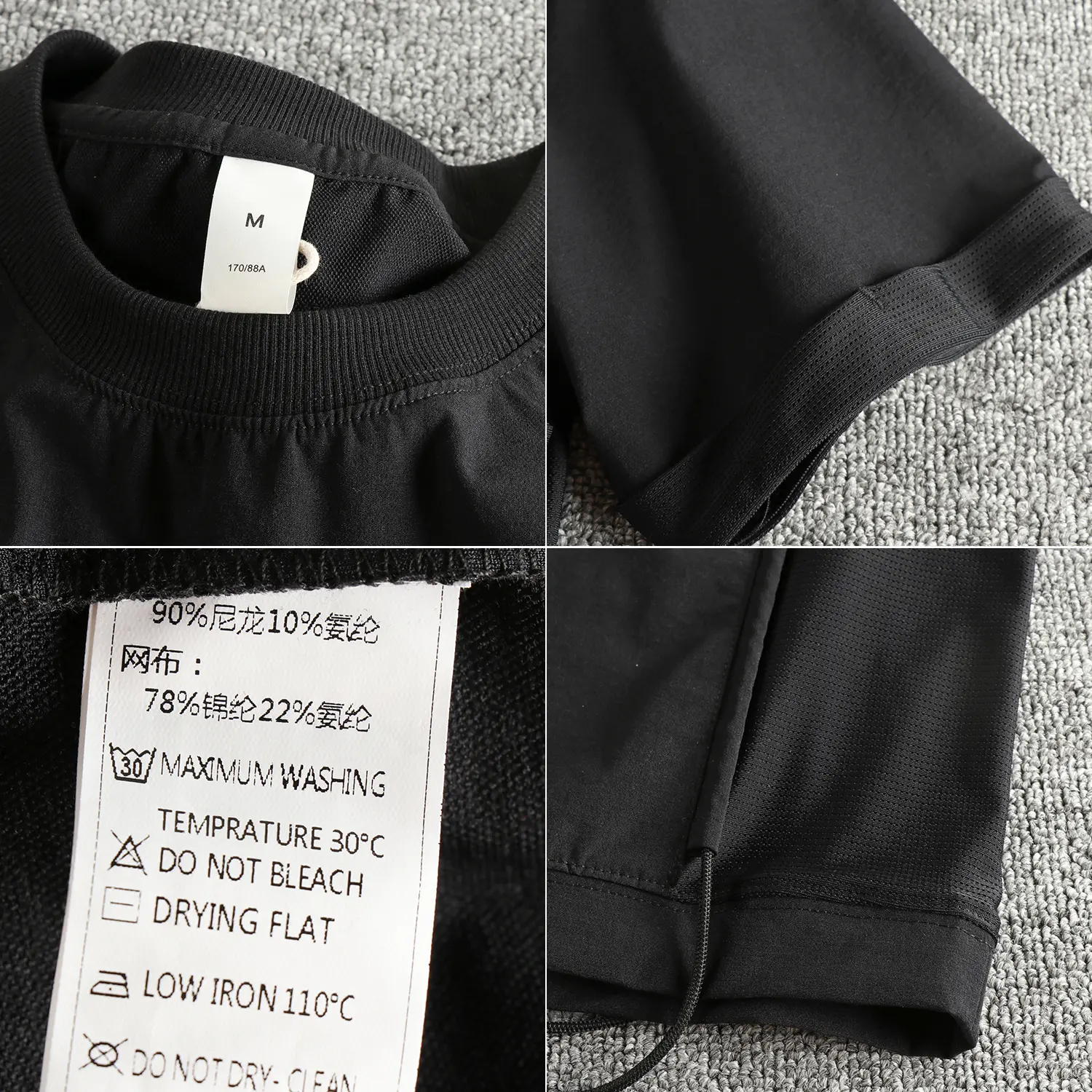Summer New American Outdoor Short-sleeved O-neck Side Breathable Splicing T-shirt Men's Ice Silk Quick Drying Casual Loose Tops