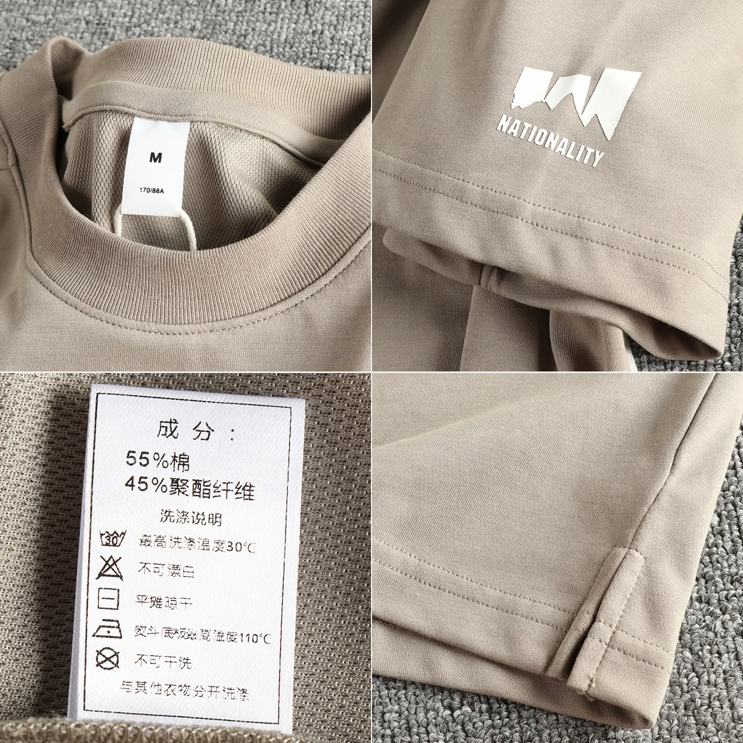 Summer New American Retro Short Sleeve O-neck Quick Drying Solid Color T-shirt Men's Functional Casual Loose Cool Feeling Tops
