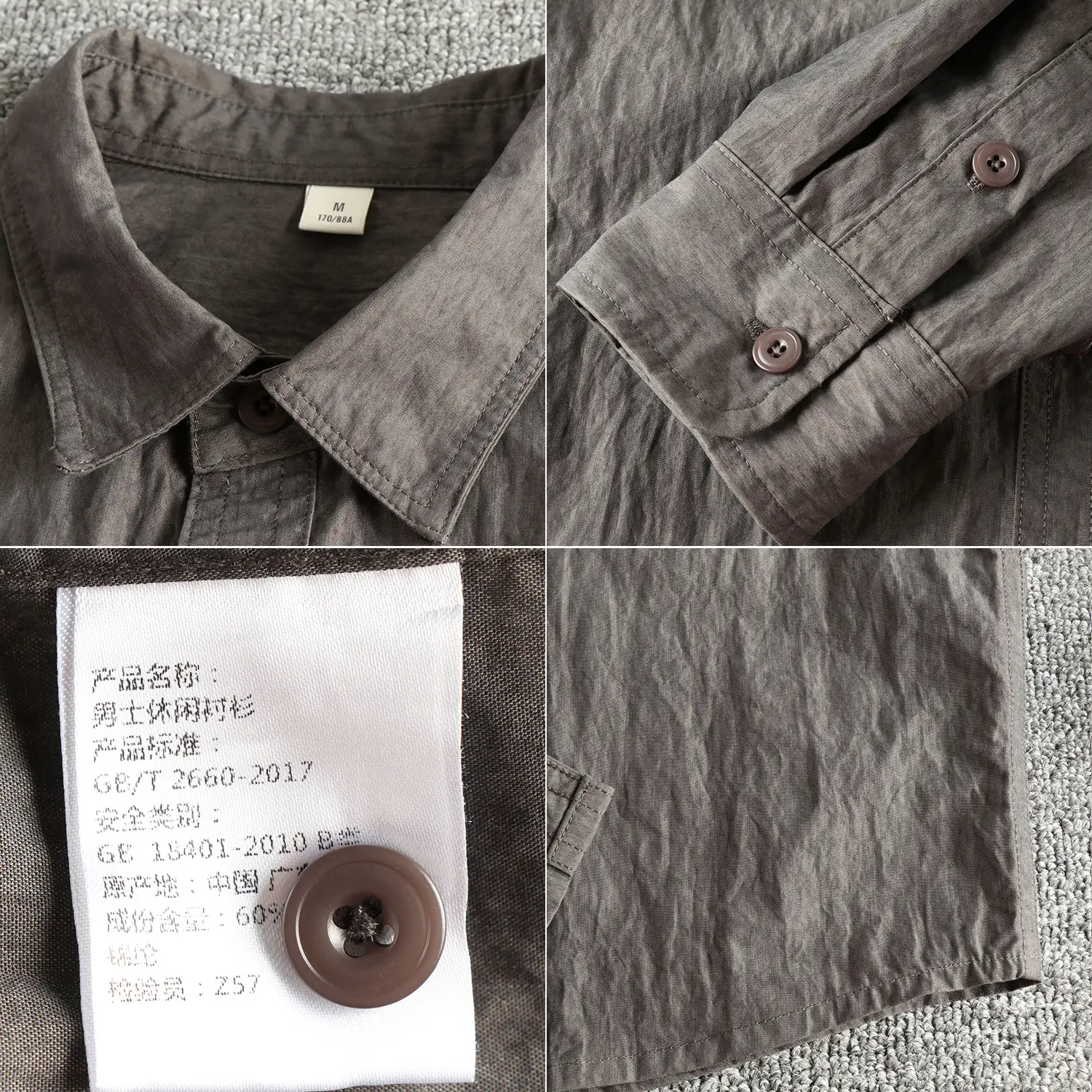 Autumn New Japanese Retro Long-sleeved Lapel Blended Quick-drying Outdoor Shirt Men's Simple Double Pockets Loose Casual Blouses