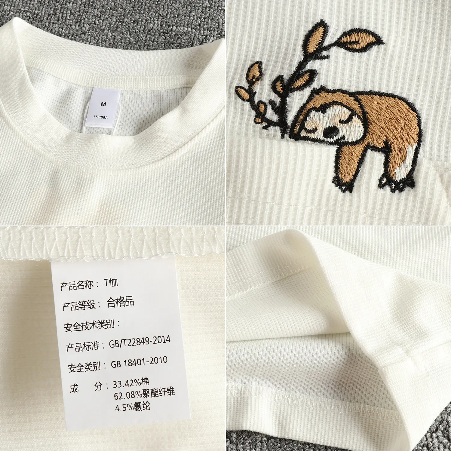2025 Summer New Japanese Retro Short Sleeve O-neck Waffle Knitted Embroidery T-shirt Men's High Street Pocket Casual Loose Tops