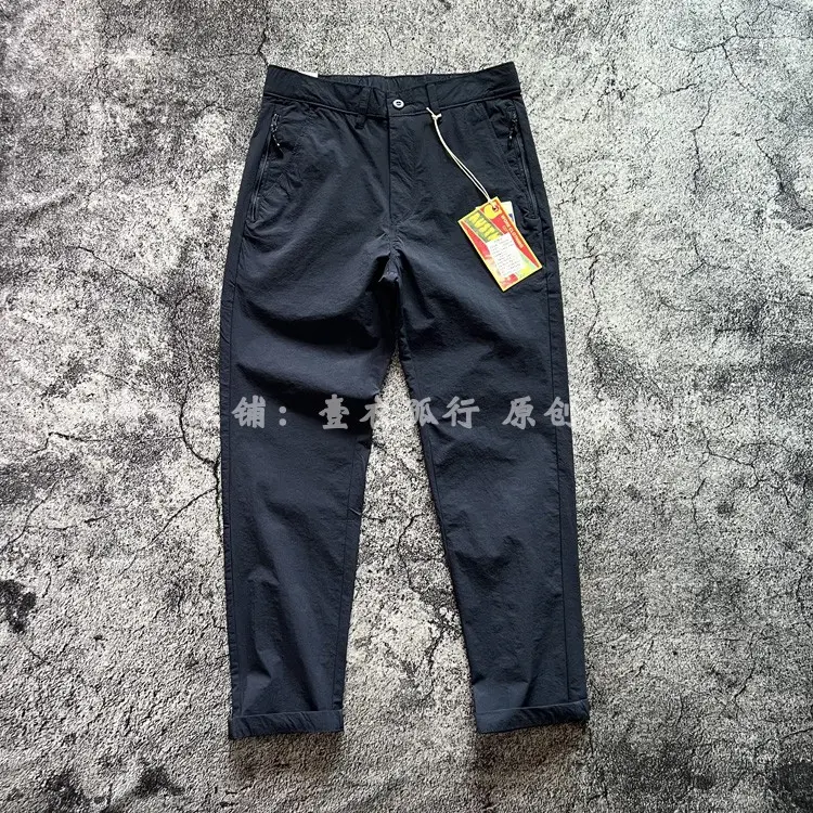Summer New American Retro Thin Quick-drying Breathable Cargo High Stretch Pants Men's Simple Commute Casual Straight Trousers