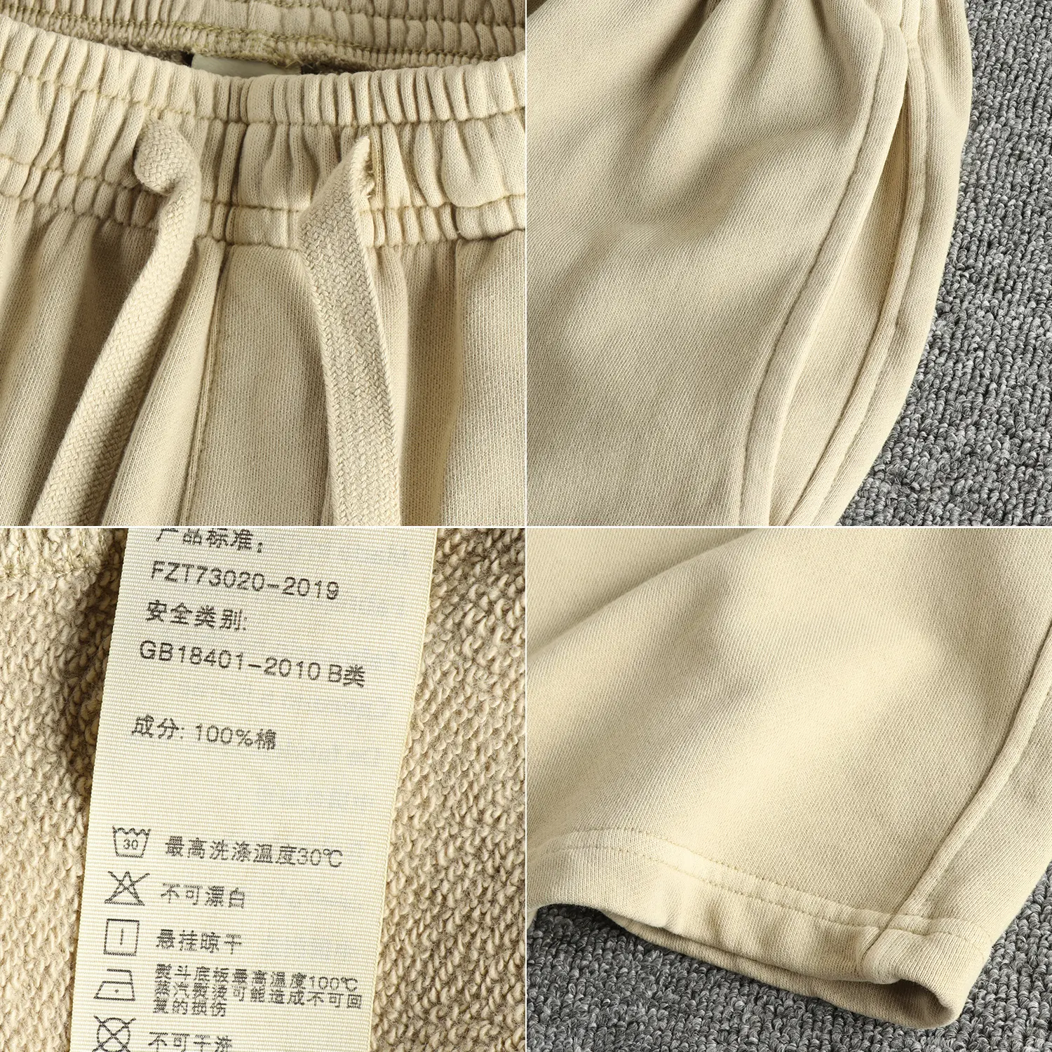 2025 Summer New American Retro 330G Terry Cloth Shorts Men's Fashion Loose Elastic Wasit Drawstring Sport Casual 5-point Pants