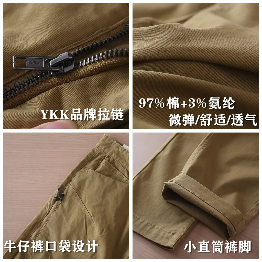 2025 Spring and Summer New American Retro Woven Twill Cargo Pants Men's Outdoor 97% Cotton Washed Straight Casual Trousers