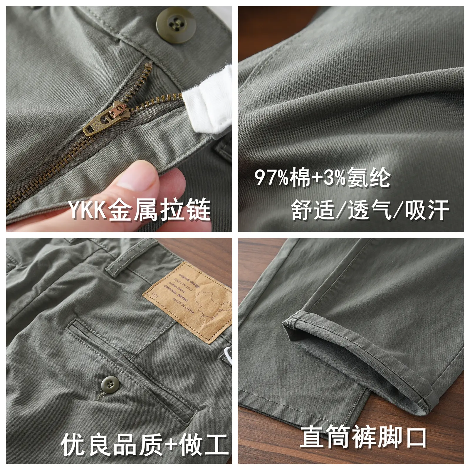 2025 Spring and Autumn New American Retro Woven Twill Cargo Pants Men's Simple 97% Cotton Washed Straight Loose Casual Trousers