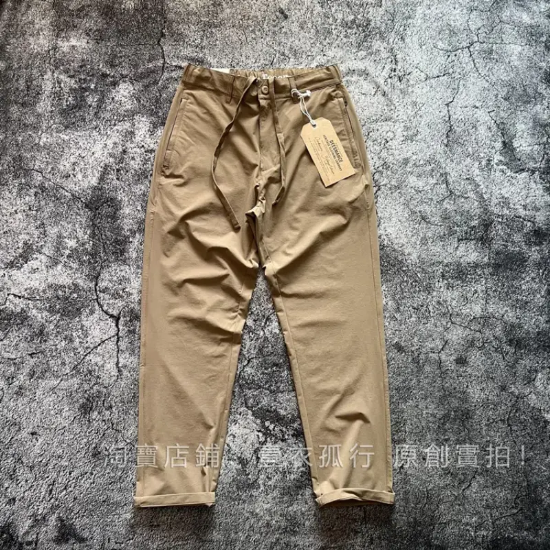 2025 Summer New American Retro Thin Quick-drying Stretch Pants Men's Simple Outdoor Drawstring Casual Straight Driving Trousers