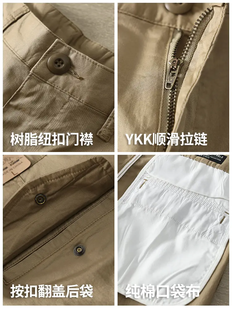 2372# 2025 Autumn New American Retro Twill Woven Basic Pants Men's Simple 97% Cotton Washed Chino Straight Loose Casual Trousers