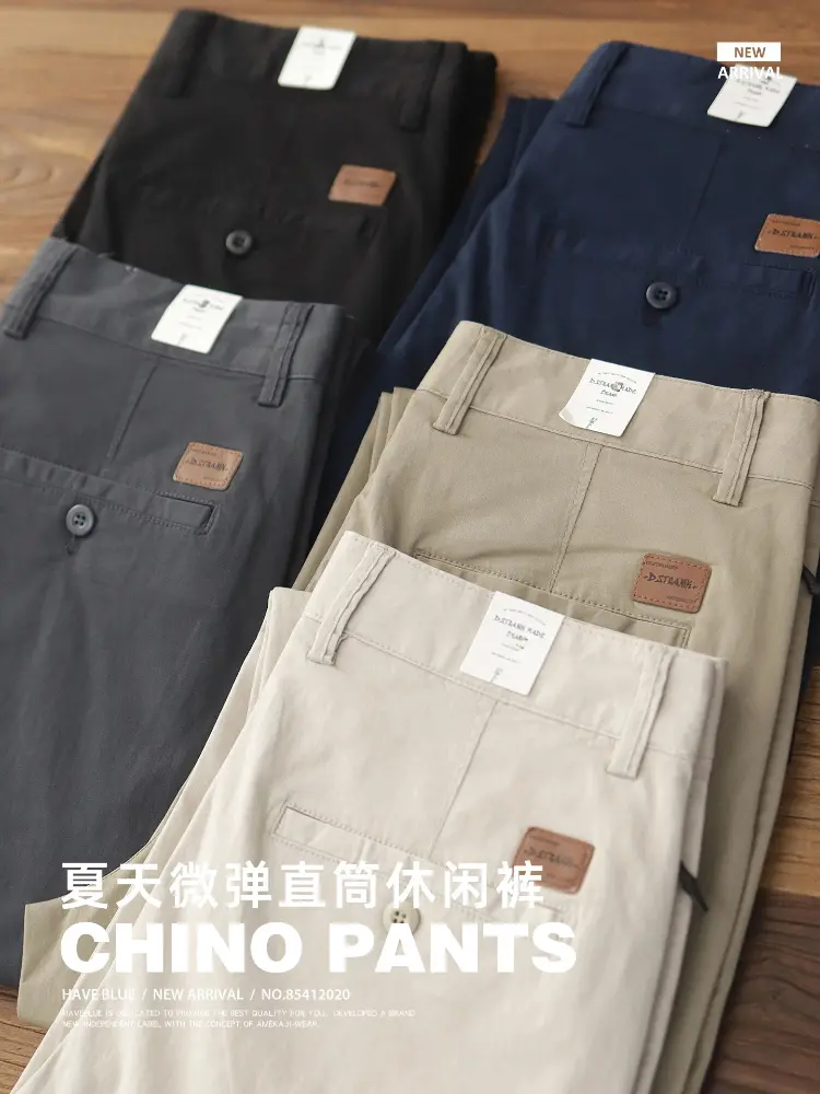 2025 Summer American Retro Thin Micro Elasticity Casual Pants Men's Simple 97% Cotton Washed CHINO Business Straight Trousers
