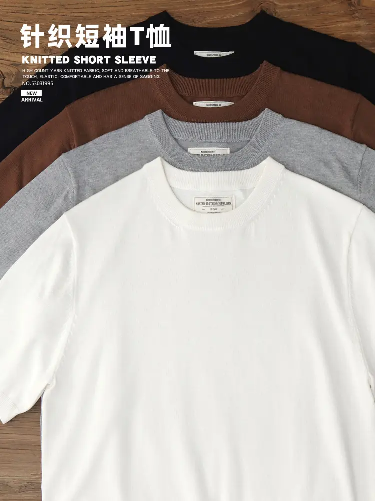 2025 Summer New American Retro Short Sleeve O-neck Solid Color Knitted T-shirt Men's Simple Fashion Amekaji Business Casual Tops