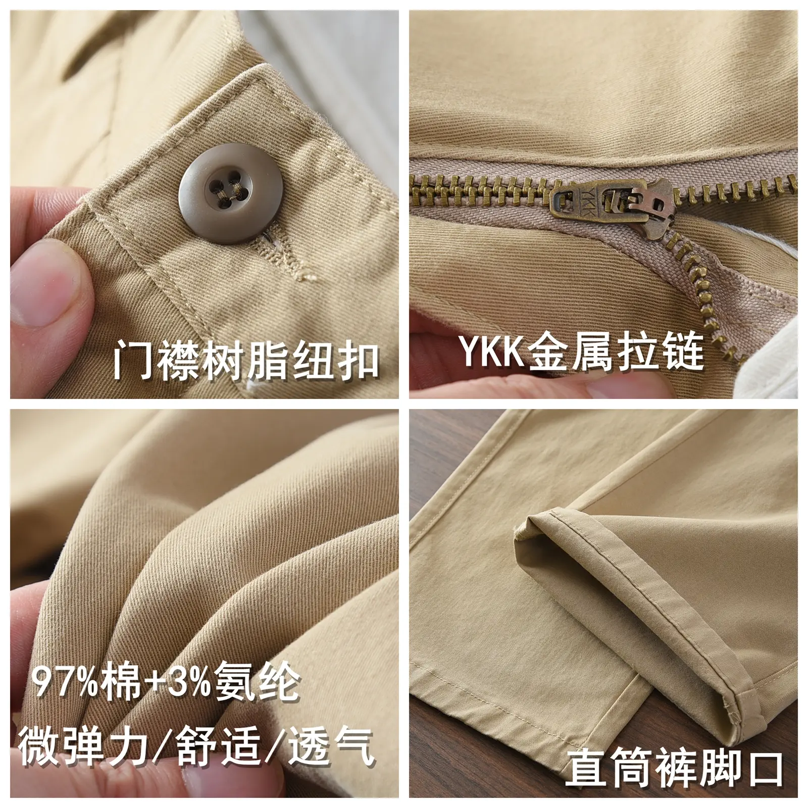 2025 Spring and Autumn New American Retro Woven Twill Cargo Pants Men's Simple 97% Cotton Washed Slim Straight Casual Trousers