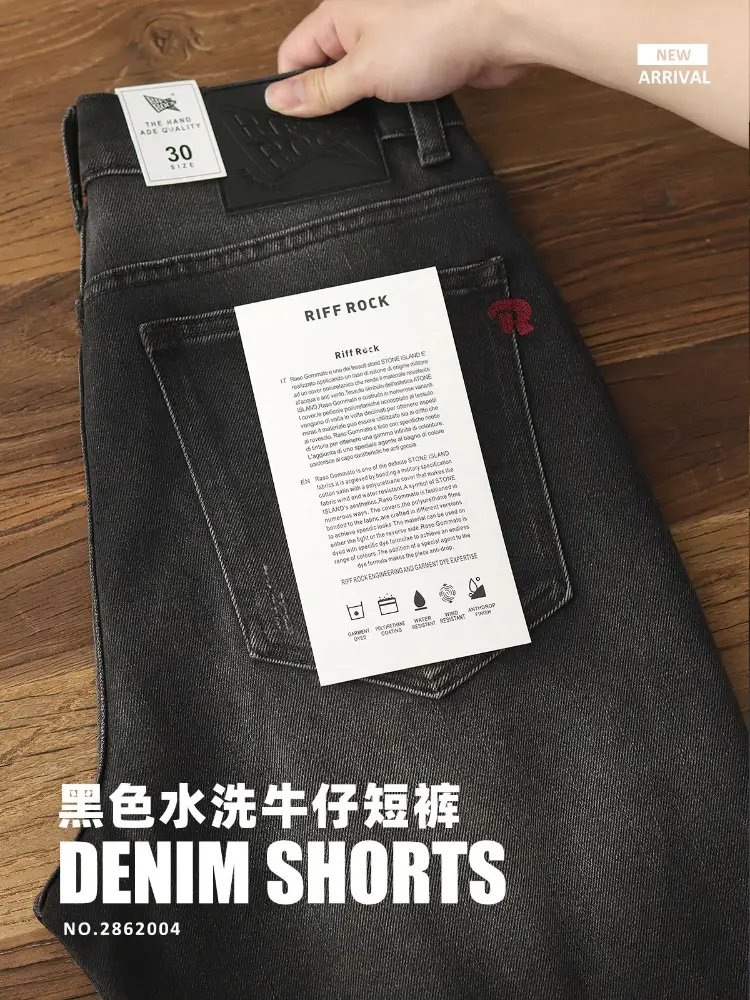 2025 Summer New American Retro Heavyweight Denim Cargo Shorts Men's Fashion 70% Cotton Washed Old Straight Casual 5-point Pants