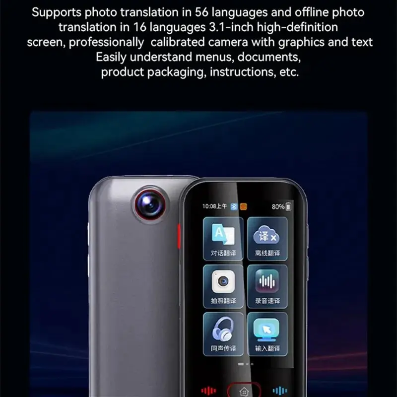 2025 new M30 Smart Voice Translator 139 Online Languages 14 Offline WIFI Photo Recording Dictionary Translation Business Travel