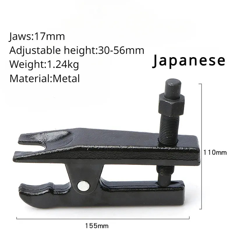 Euro Japanese Ball Joint Extractor  Car Adjustable Ball Joint Separator Puller Multifunctional Puller