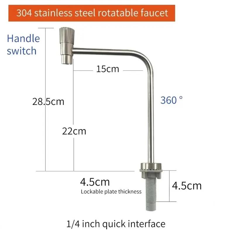 12V Electric Faucet Water Pump 1.5L/Min Faucet Automatic Water Pump RV Kitchen Water Pump kitchen Use