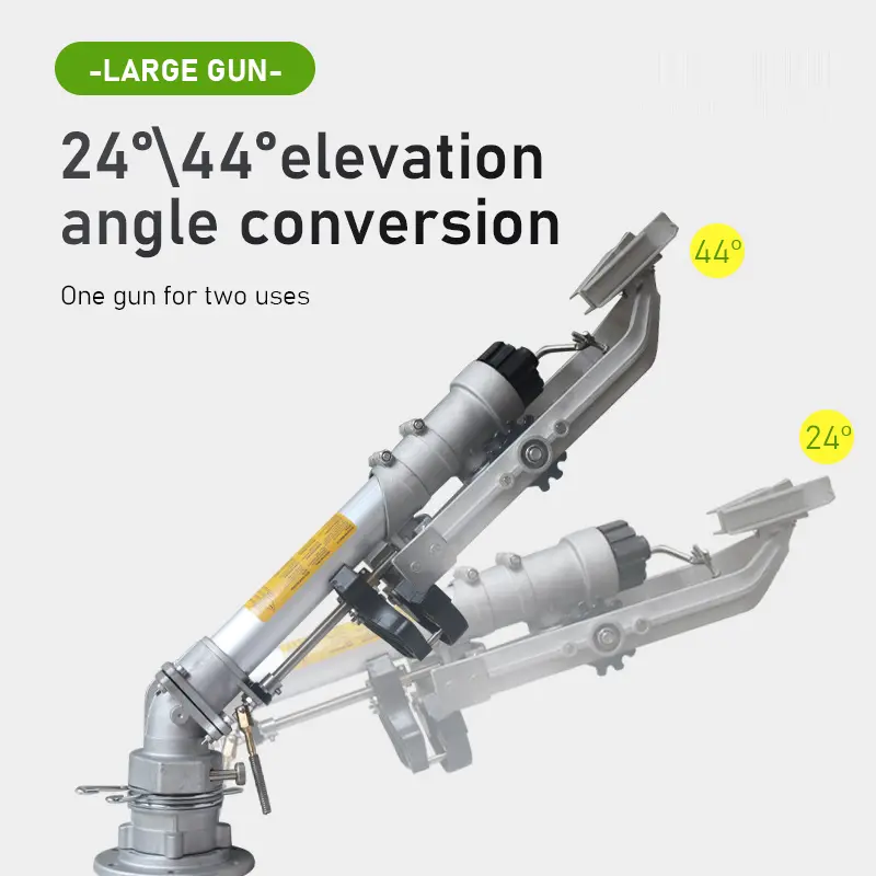 360° Extension Pole Vertical Rocker Sprayer Automatic Rotating Nozzle High range Irrigation Spray Gun Suitable for Garden Farm