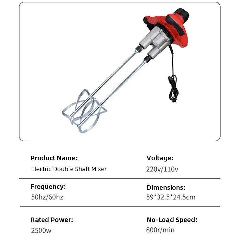 High Power Electric Cement Mixer Dual Head Mortar Mixer Machine Concrete Mixing Tool  Paint Coating Mixer For Construction sites
