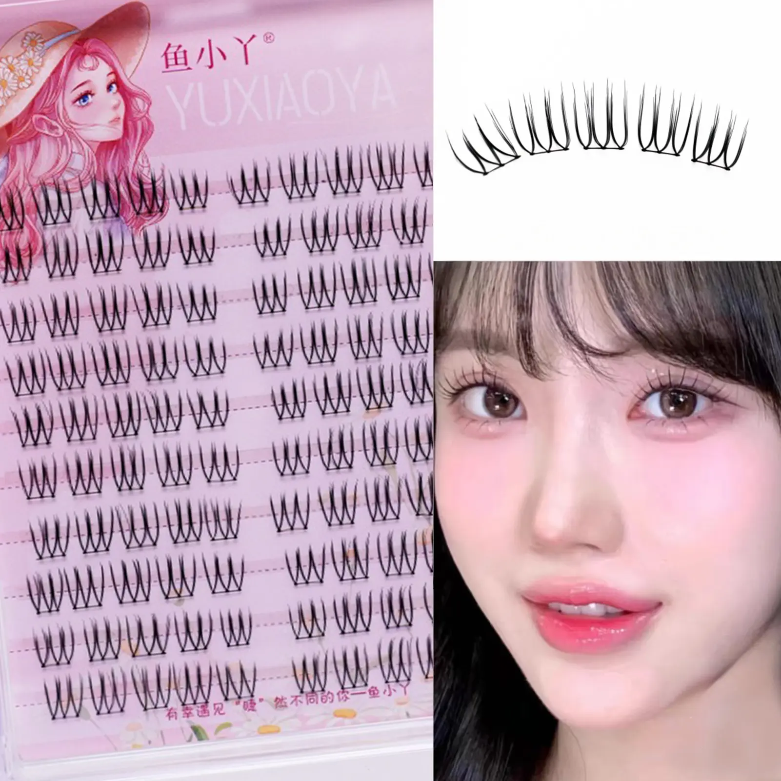 False Eyelashes DIY 3D Effect Resuable Lashes Spiky Cluster Eyelash Extensions For Fashion Show Dance Wedding Makeup Tools