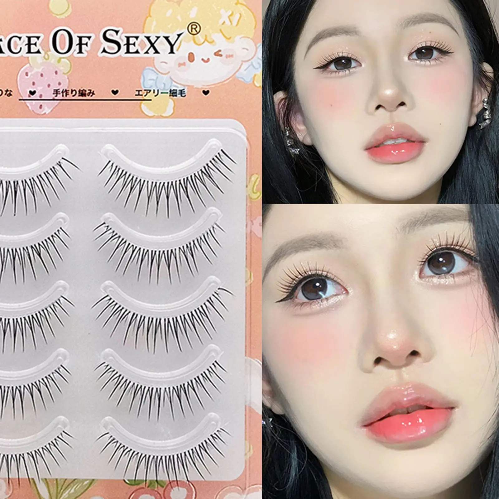 5 Pair False Eyelashes Natural Extension Eye Lashes Slim Sunflower Comic Fairy False Eyelash Women's Makeup Supplies