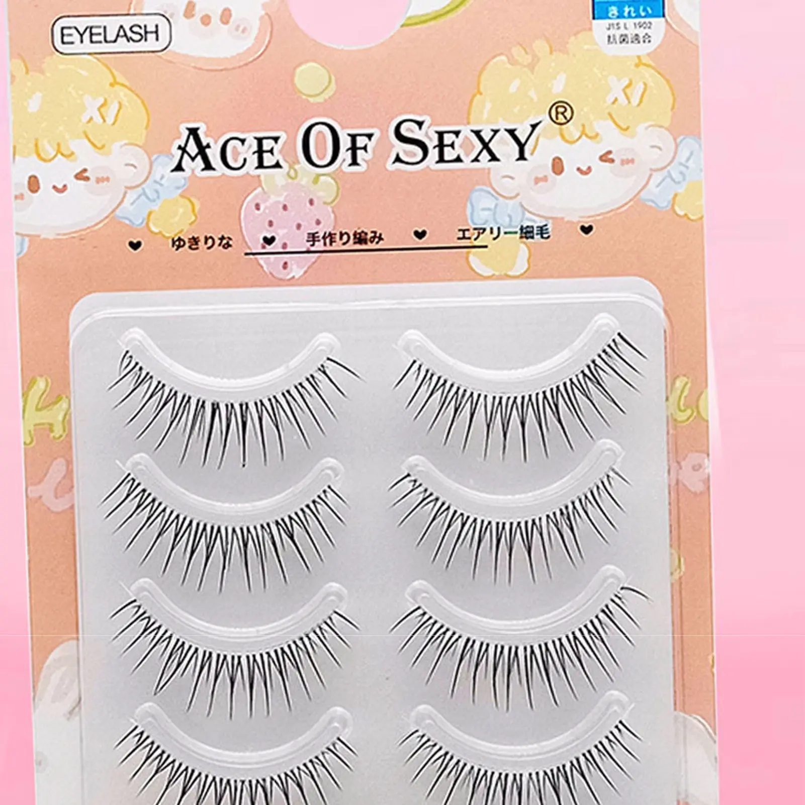 5 Pair False Eyelashes Natural Extension Eye Lashes Slim Sunflower Comic Fairy False Eyelash Women's Makeup Supplies