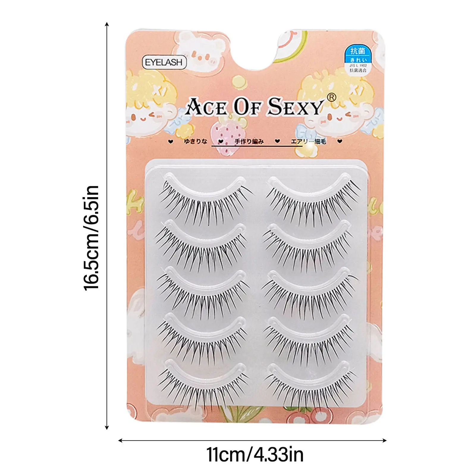 5 Pair False Eyelashes Natural Extension Eye Lashes Slim Sunflower Comic Fairy False Eyelash Women's Makeup Supplies